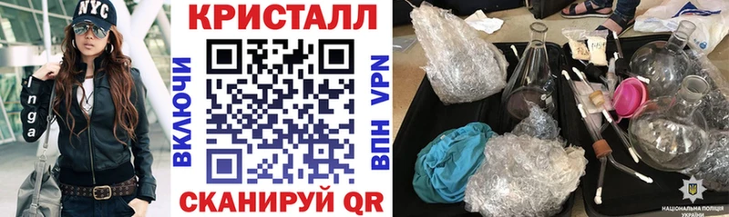 Амфетамин VHQ  купить наркотик  Тырныауз 