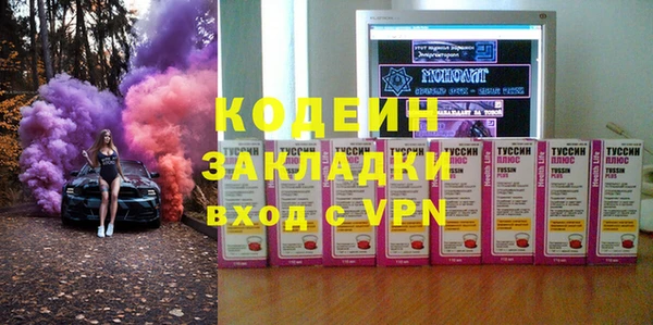 скорость mdpv Нефтегорск
