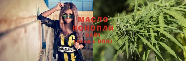 скорость mdpv Нефтегорск
