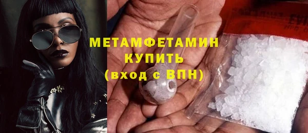 МДПВ Покровск