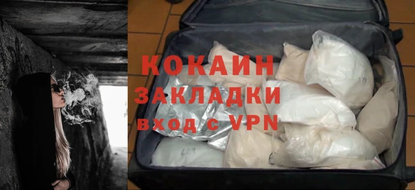 твердый Нефтекумск