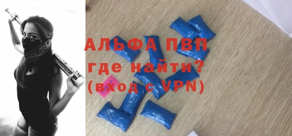 кокаин перу Нея