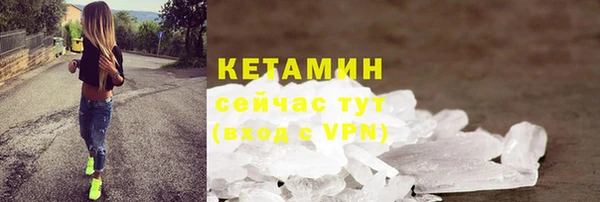 твердый Нефтекумск