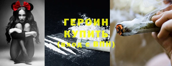 скорость mdpv Нефтегорск