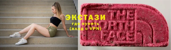 твердый Нефтекумск