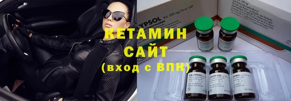 скорость mdpv Нефтегорск