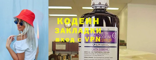 кокаин перу Нея