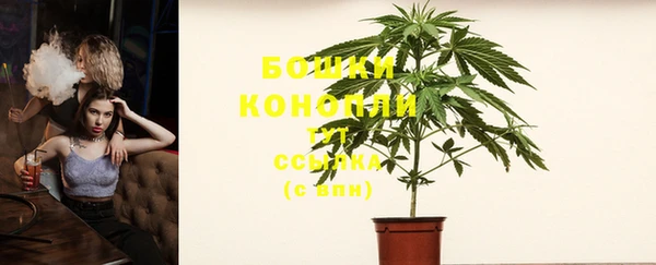 твердый Нефтекумск