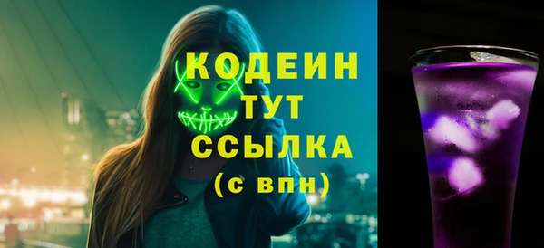 кокаин перу Нея