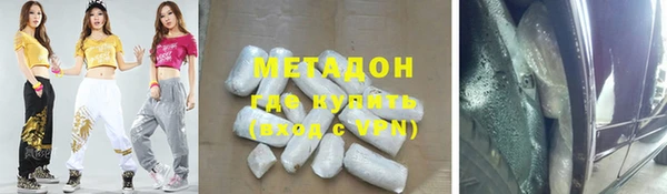 кокаин перу Нея