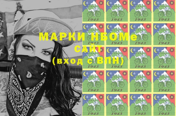 твердый Нефтекумск
