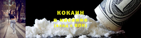 скорость mdpv Нефтегорск