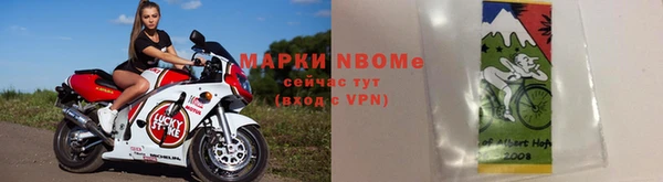 кокаин перу Нея
