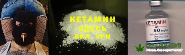 марки nbome Новодвинск