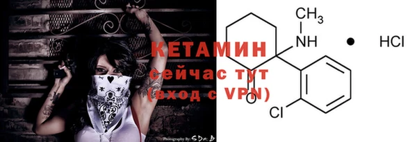 кокаин перу Нея