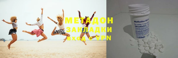 твердый Нефтекумск