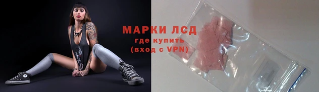кокаин перу Нея