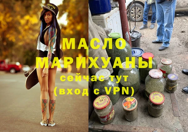 твердый Нефтекумск