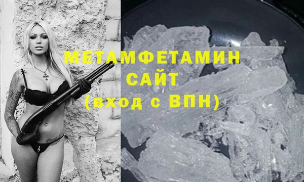 кокаин перу Нея