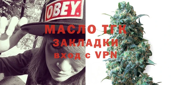 кокаин перу Нея