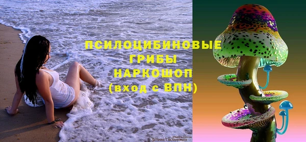 кокаин перу Нея