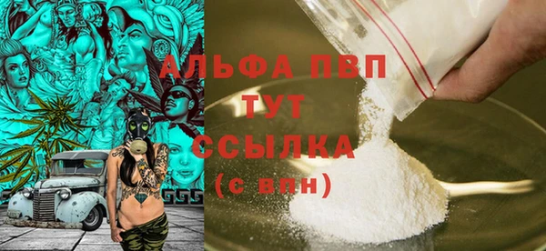 кокаин перу Нея