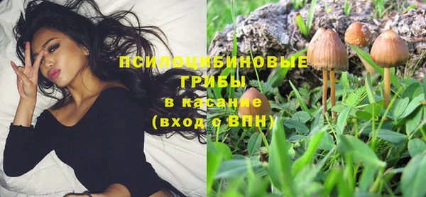 кокаин перу Нея