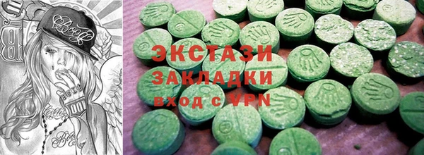 кокаин перу Нея