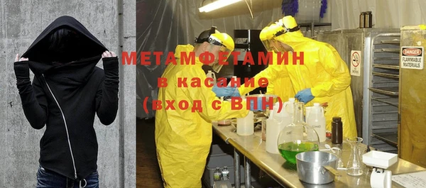 кокаин перу Нея