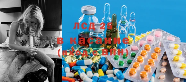 скорость mdpv Нефтегорск