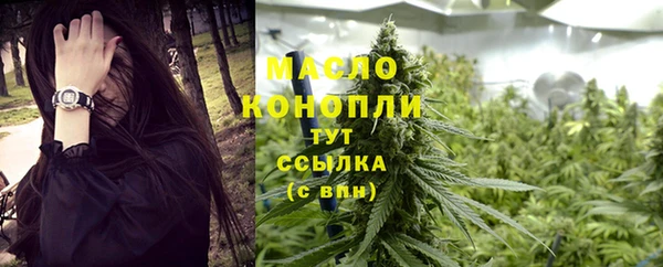твердый Нефтекумск