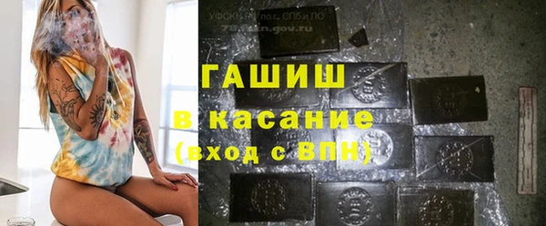 твердый Нефтекумск