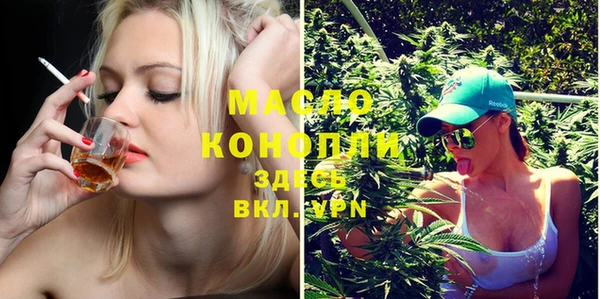 кокаин перу Нея