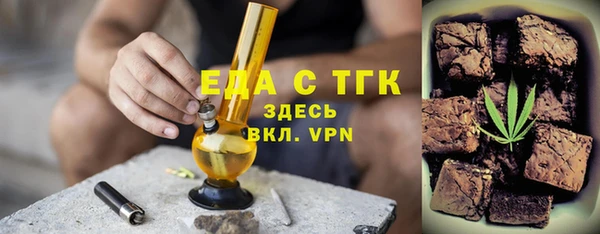 твердый Нефтекумск