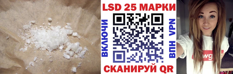 сколько стоит  Тырныауз  ЛСД экстази кислота 