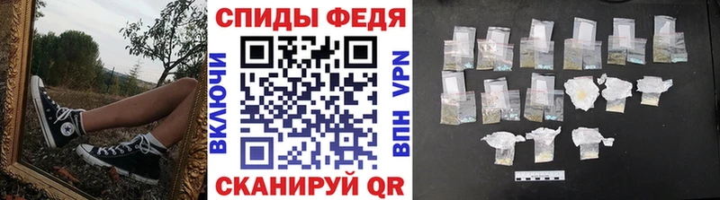 Метамфетамин винт  купить наркотик  Тырныауз 