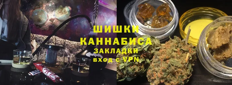 Шишки марихуана Amnesia  купить наркоту  Тырныауз 